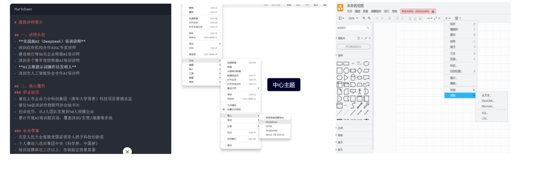 1753684392692114.jpg 1753684373396.jpg