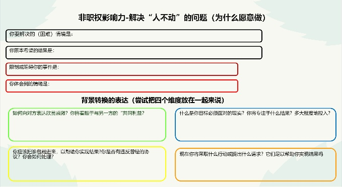 1755224945706674.png 图片1.png