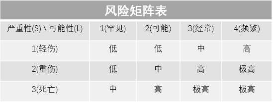 1761543953514538.png 王1.png