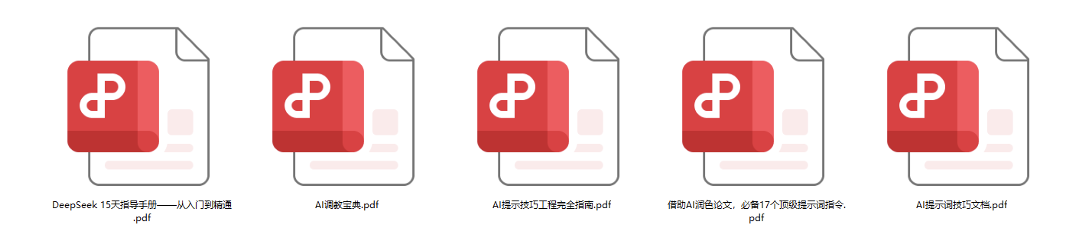 1762491194196851.png 35ab5624-39b9-46c6-8f18-ed3503a1f704.png