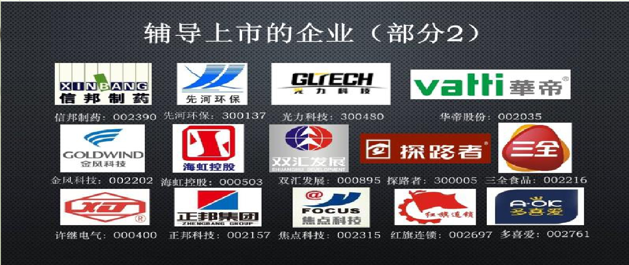 1784004888882842.png 图片15.png