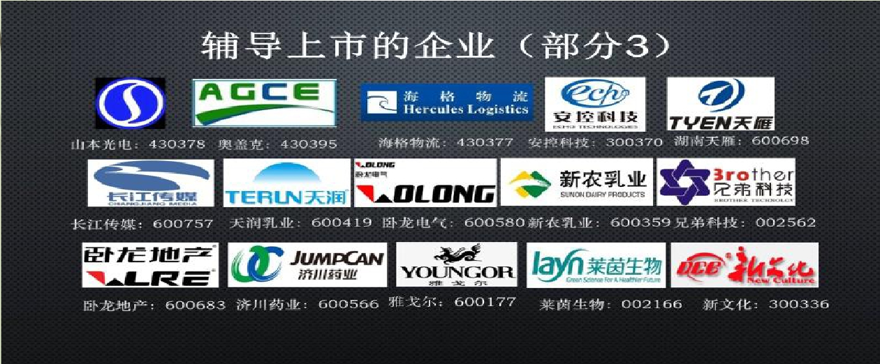 1784004895789698.png 图片16.png