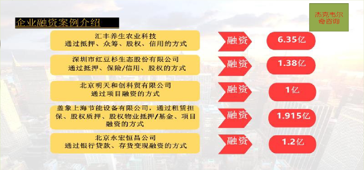 1784005054782891.png 图片20.png