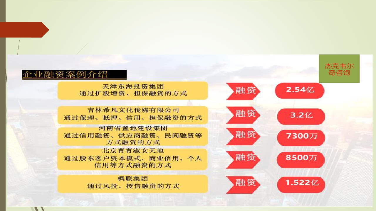 1784005091548990.png 图片21.png