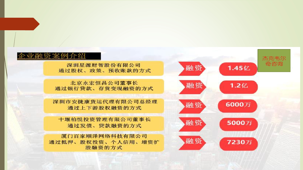 1784005146733003.png 图片22.png