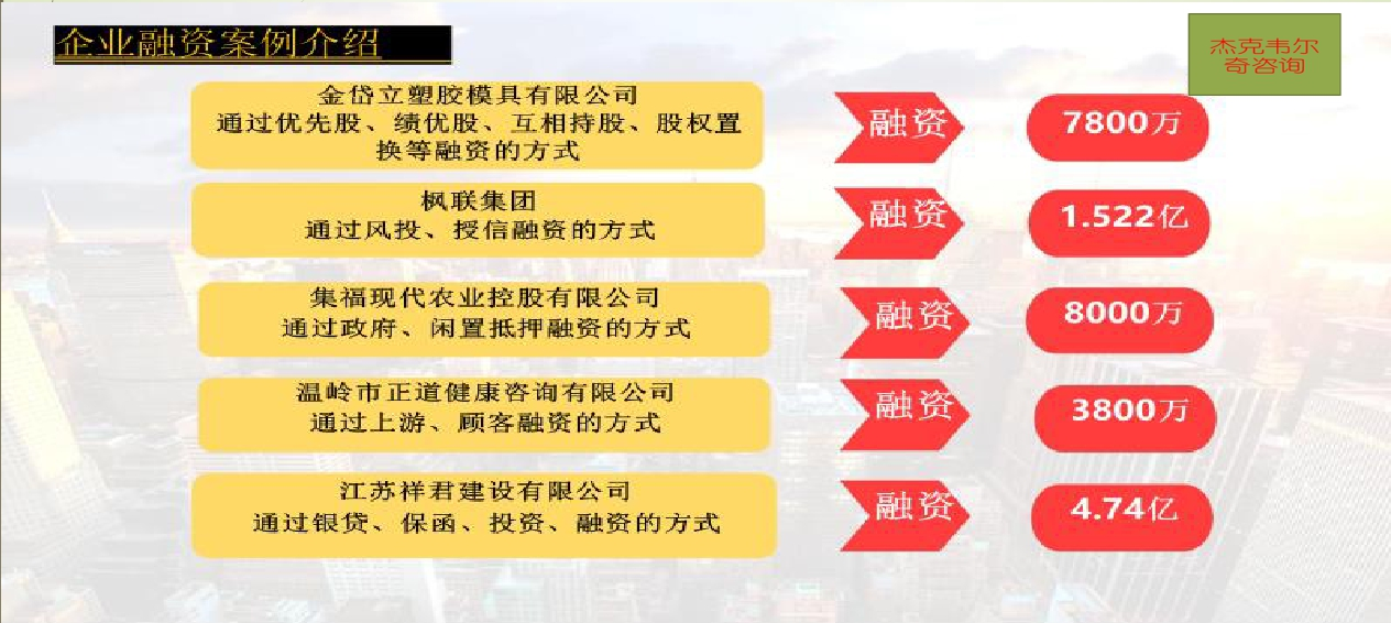 1784005183858922.png 图片23.png